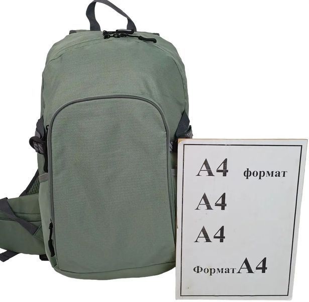 Спортивний рюкзак з дощовиком 17,5L ASCE зелений 4061462969485 фото