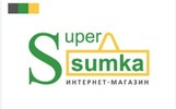 Supersumka - Сумки, валізи та рюкзаки