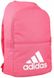 Спортивный рюкзак Adidas Classic 18 Backpack розовый DW3709 фото 1