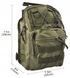 Тактическая сумка, слинг, армейский рюкзак через плечо Green Tactical oneftb020tb фото 7