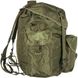 Тактический рюкзак 47L Austrian Original Military Army BH Backpack S1645413 фото 4