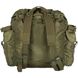 Тактичний рюкзак 47L Austrian Original Military Army BH Backpack S1645413 фото 5