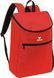 Спортивный рюкзак 24L Erima Team Backpack красный 7232112 red фото 1
