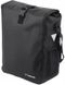 Велосипедна сумка 15L Trizand чорна S00021203 black фото 1