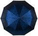 Жіноча парасолька напівавтомат Bellisimo синій PODM524-6 фото 1