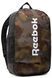 Небольшой спортивный рюкзак 15L Reebok Act Core LL Gr Bp M SHC1695 фото 1