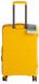 Пластиковый чемодан Horoso желтый на 85л S10843S yellow фото 3