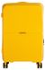 Пластиковый чемодан Horoso желтый на 85л S10843S yellow фото 1