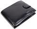Шкіряне чоловіче портмоне зі знімним картхолдером Giorgio Ferretti чорний GF005A5 фото 1