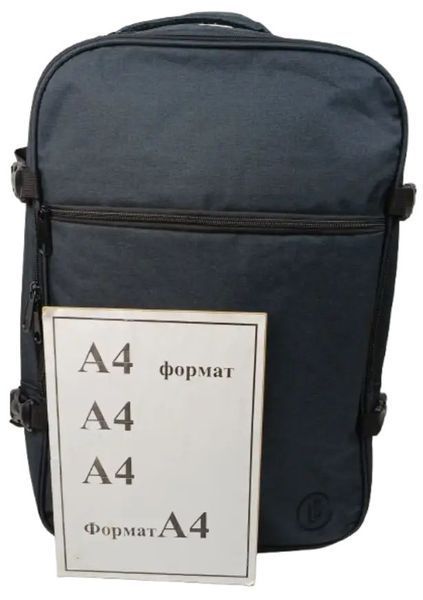 Великий дорожній рюкзак - сумка для подорожей 40L Live in style темно-сірий 4061461267056 фото