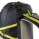 Спортивный рюкзак с дождевиком 30L Crivit черный с желтым IAN445274 yellow фото 6
