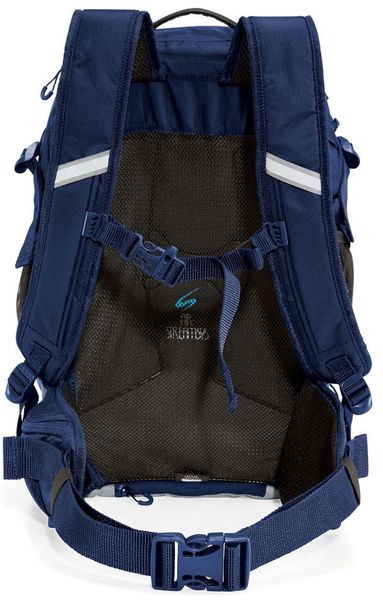 Рюкзак спортивный Crivit Rucksack синий на 25л IAN374750 navy фото