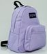 Жіночий рюкзак 10L Jansport Half Pint райдужний JS00TDH63PO фото 7