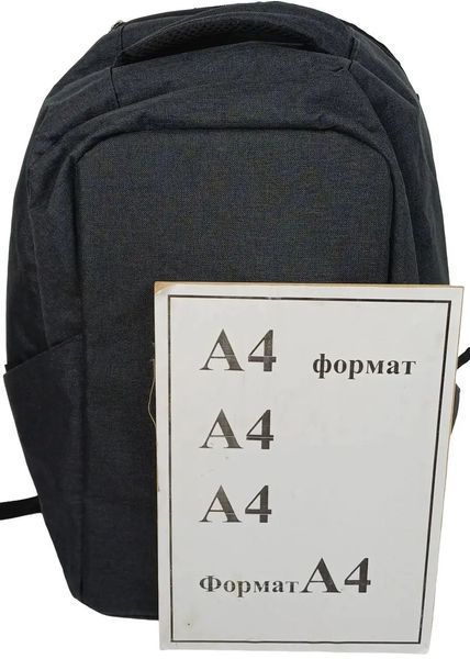 Городской рюкзак 25L Live in style Nachhaltiger Rucksack темно-серый 4061461819026 фото