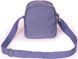Женская текстильная сумка кросс боди Jielshi синяя LANC23 l.blue фото 3