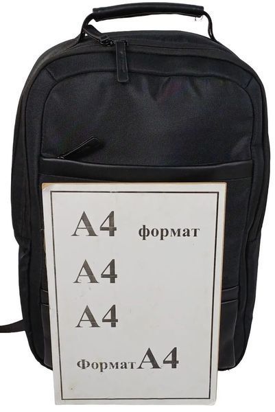 Діловий рюкзак для ноутбука 15 дюймів Live in style чорний, 15L 4061461065034 фото