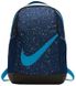 Невеликий спортивний рюкзак 17L Nike Brasilia BA6036-474 синій BA6036-474 фото 5